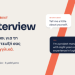 Job Interviews & Negotiation Skills