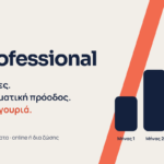 TBE Professional