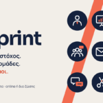 TBE Sprint